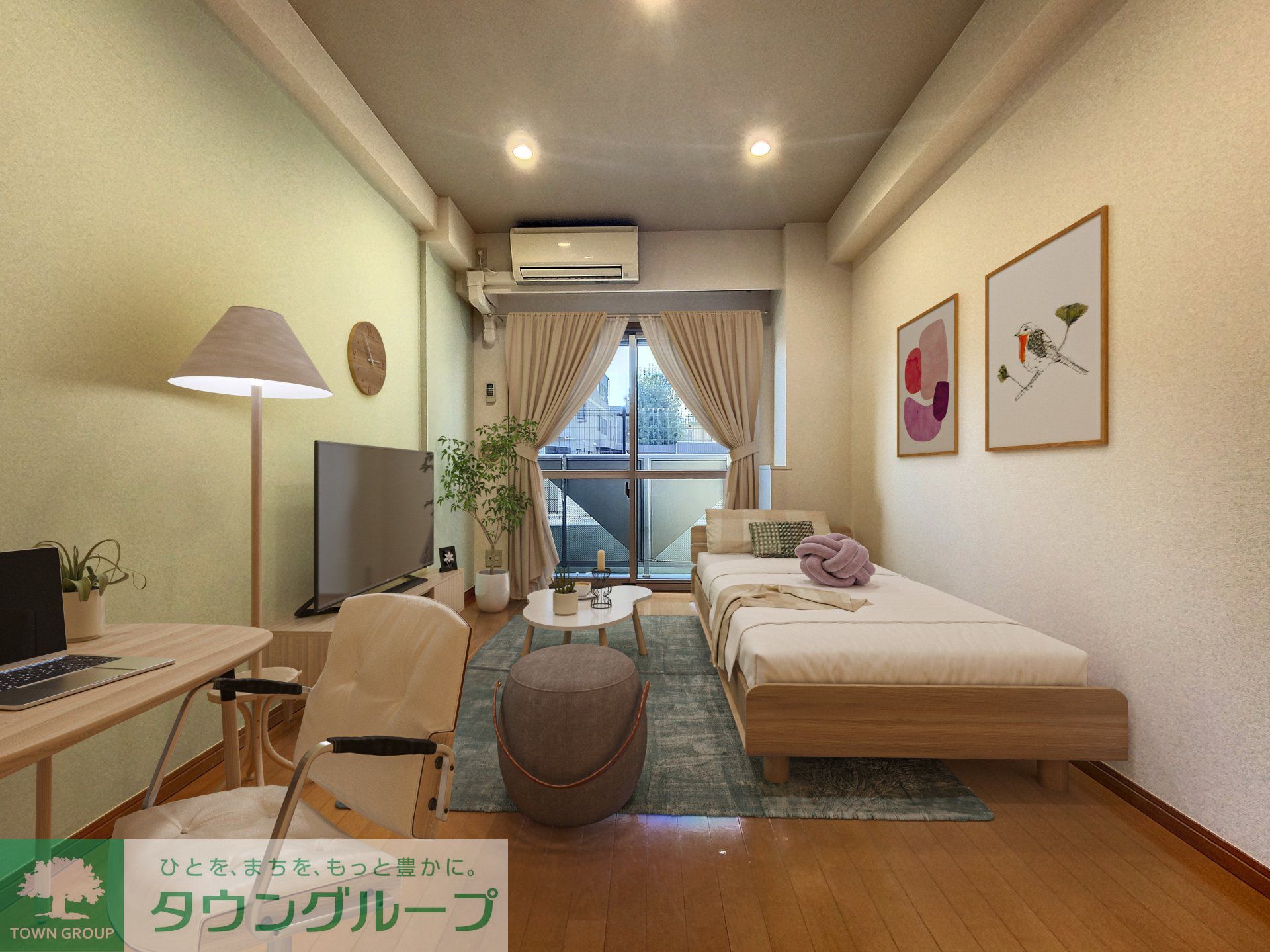 居室・リビング