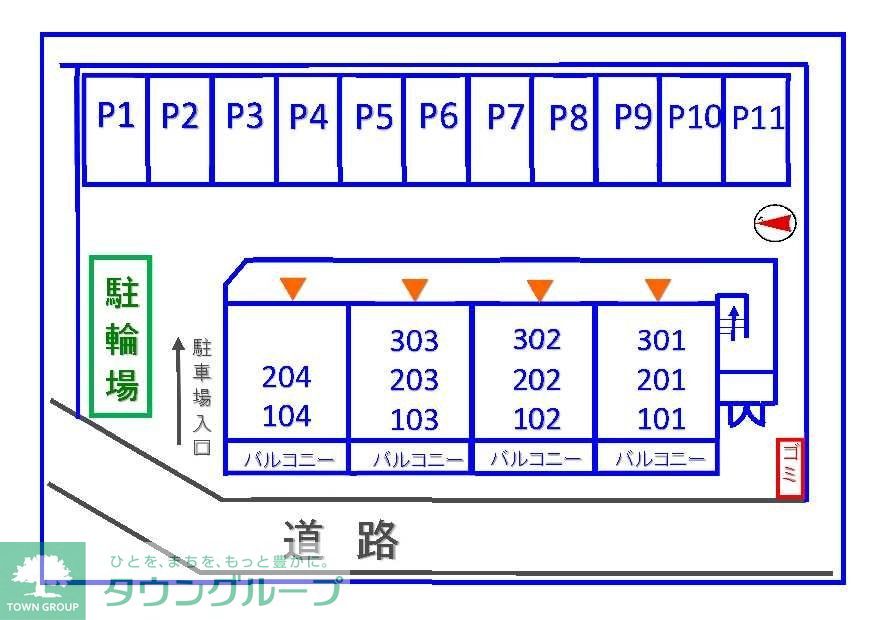 駐車場