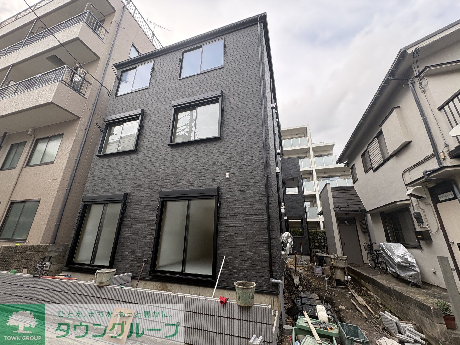 その他