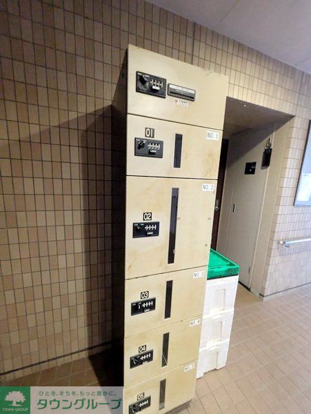 その他