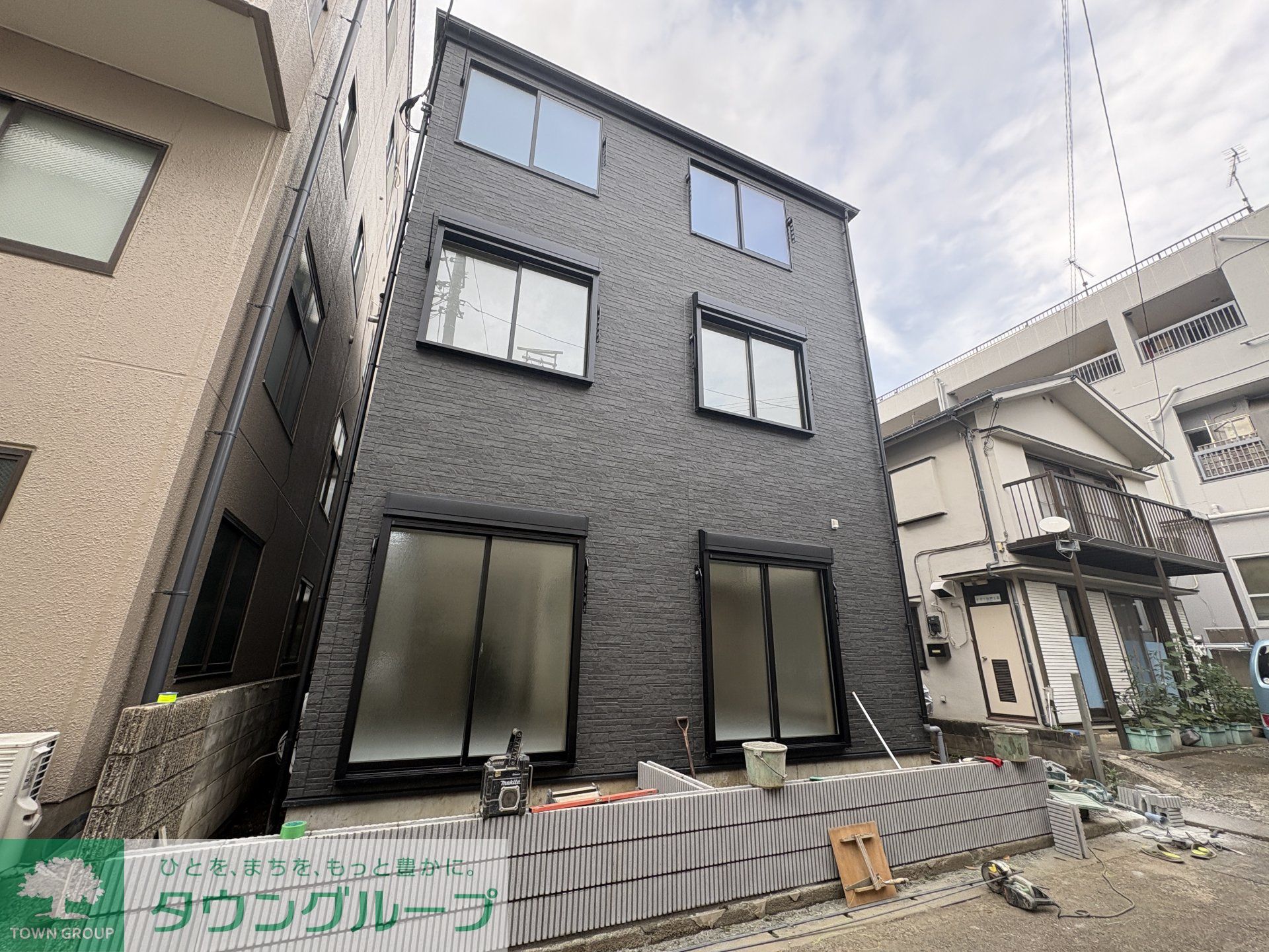 その他