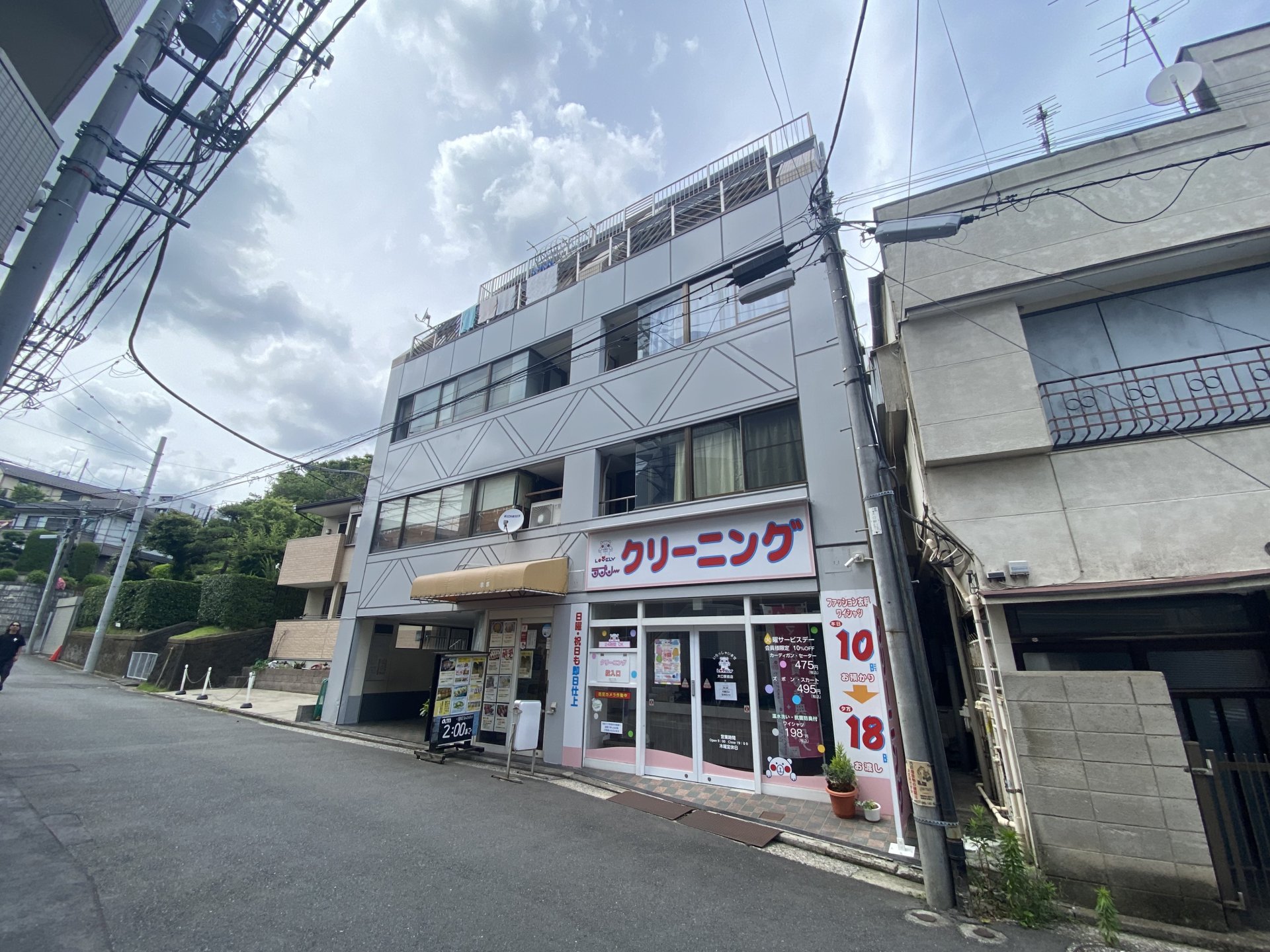 建物外観