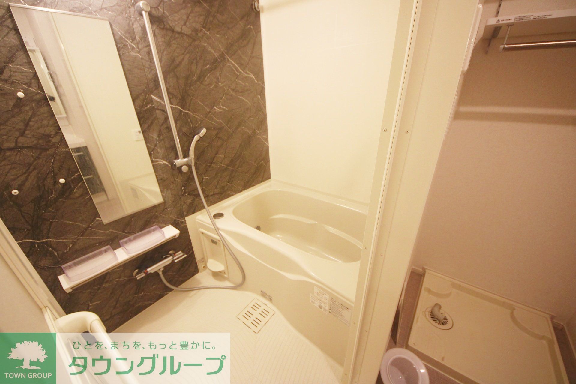 シャワールーム