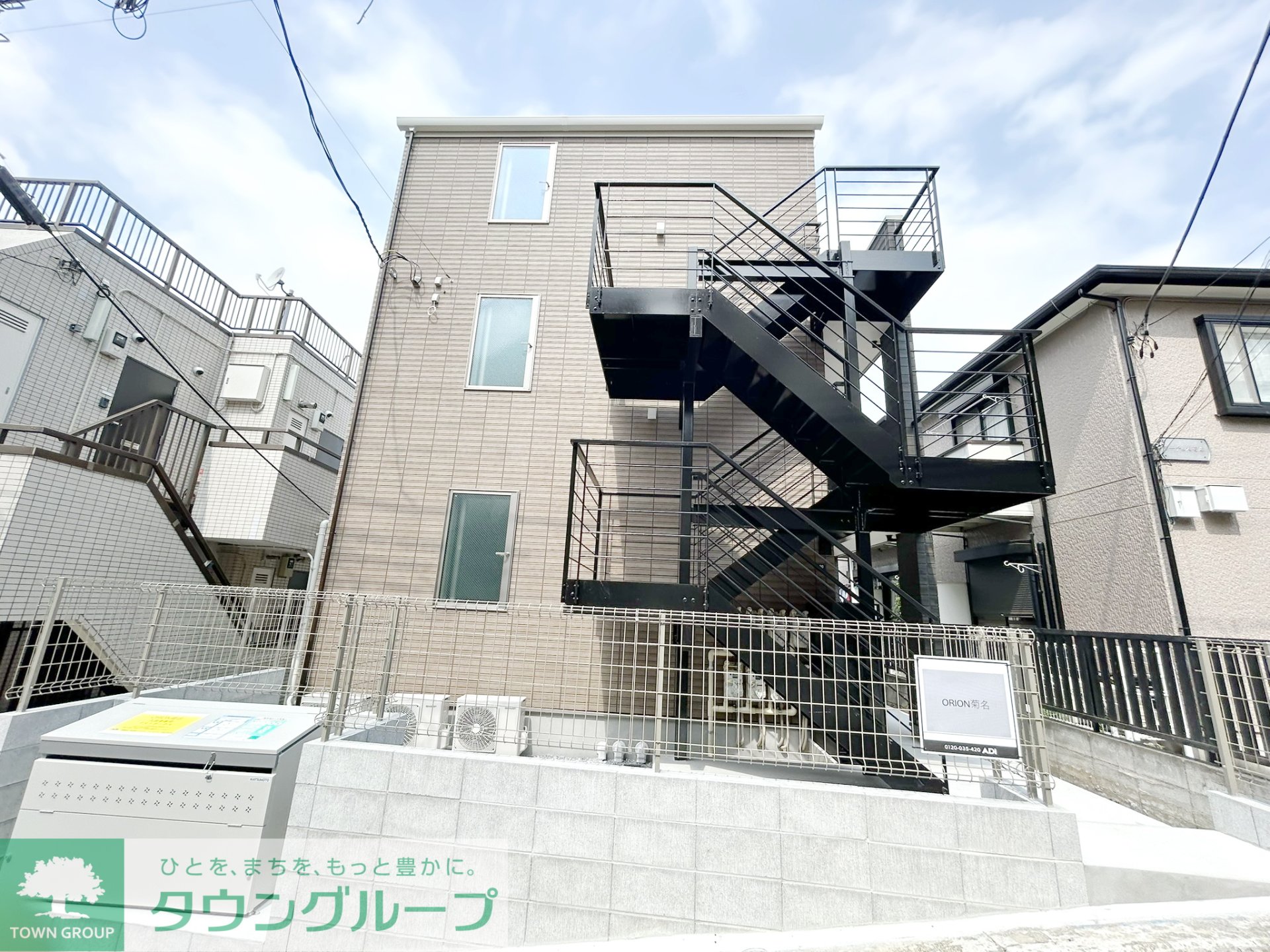 建物外観