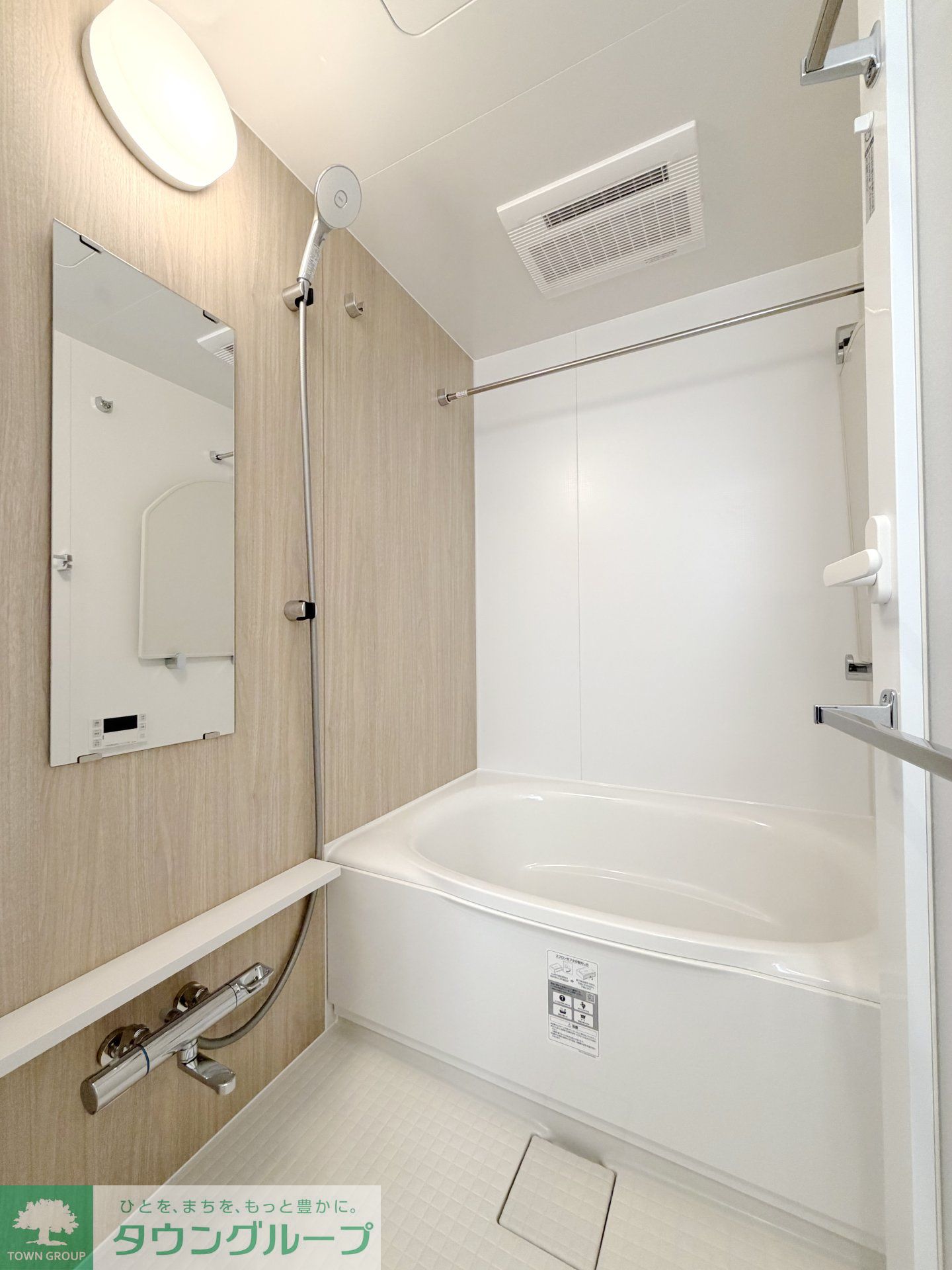 シャワールーム