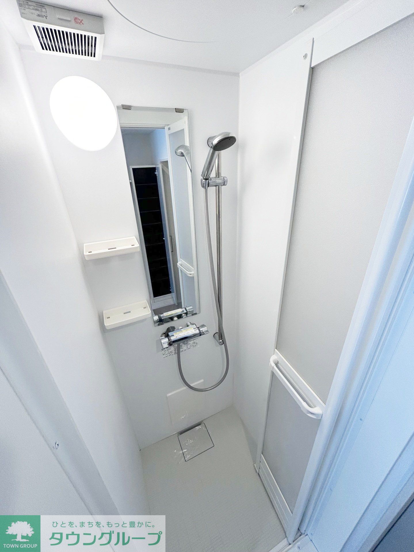 シャワールーム