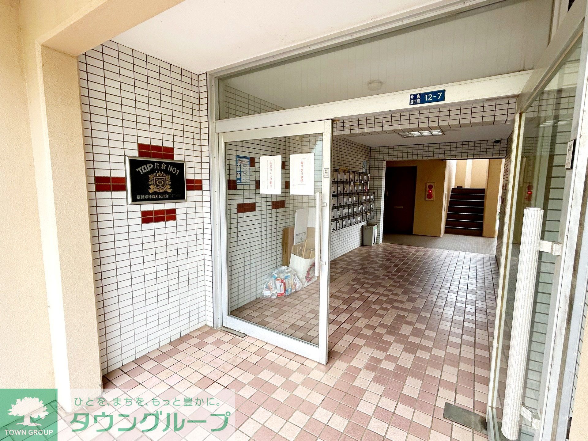 建物エントランス