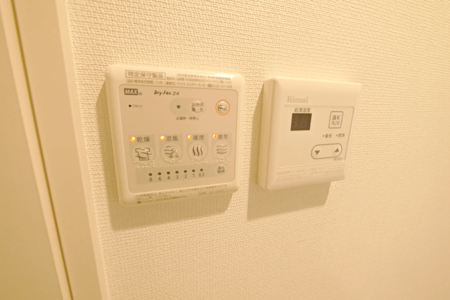 シャワールーム