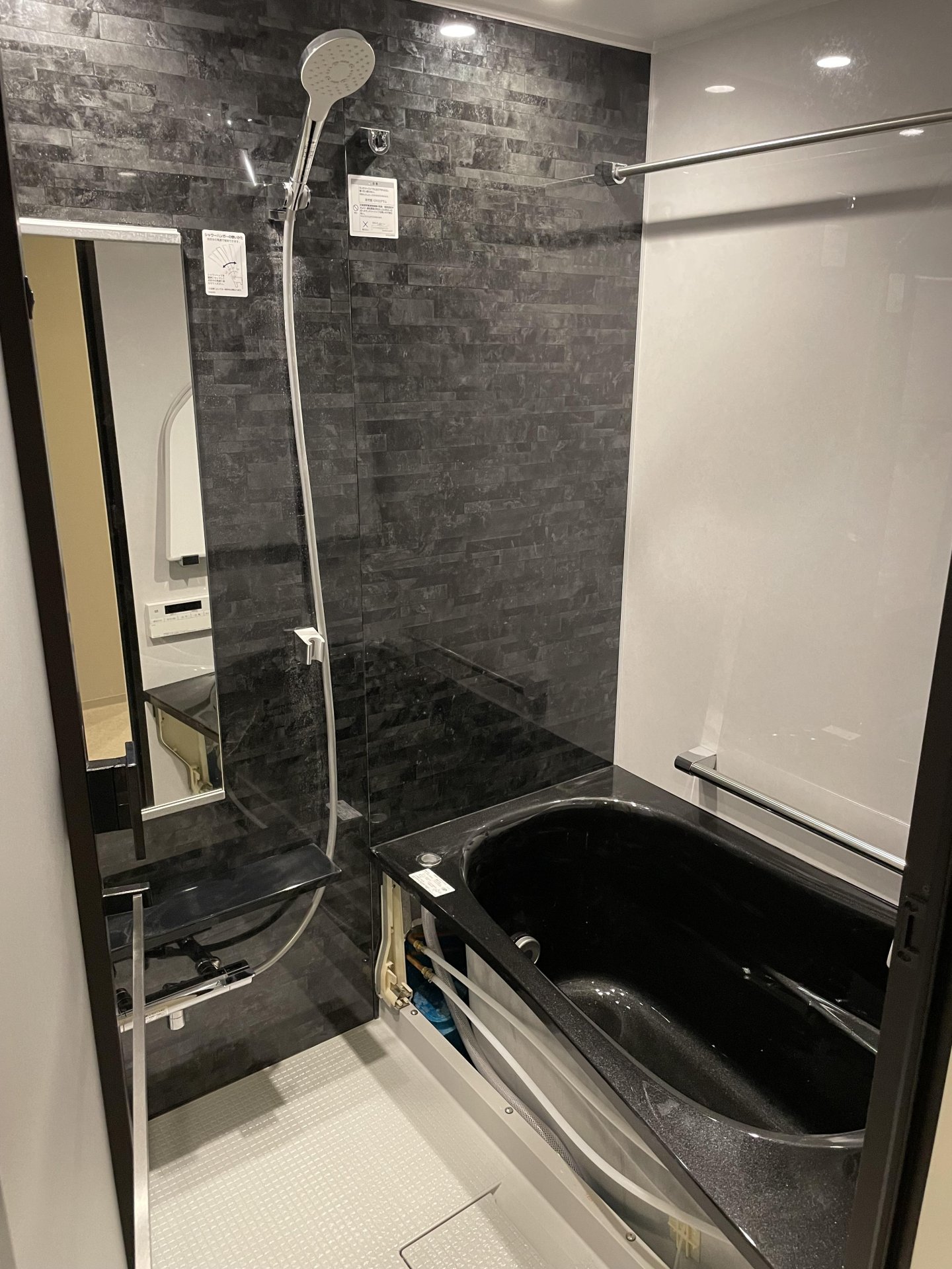 シャワールーム