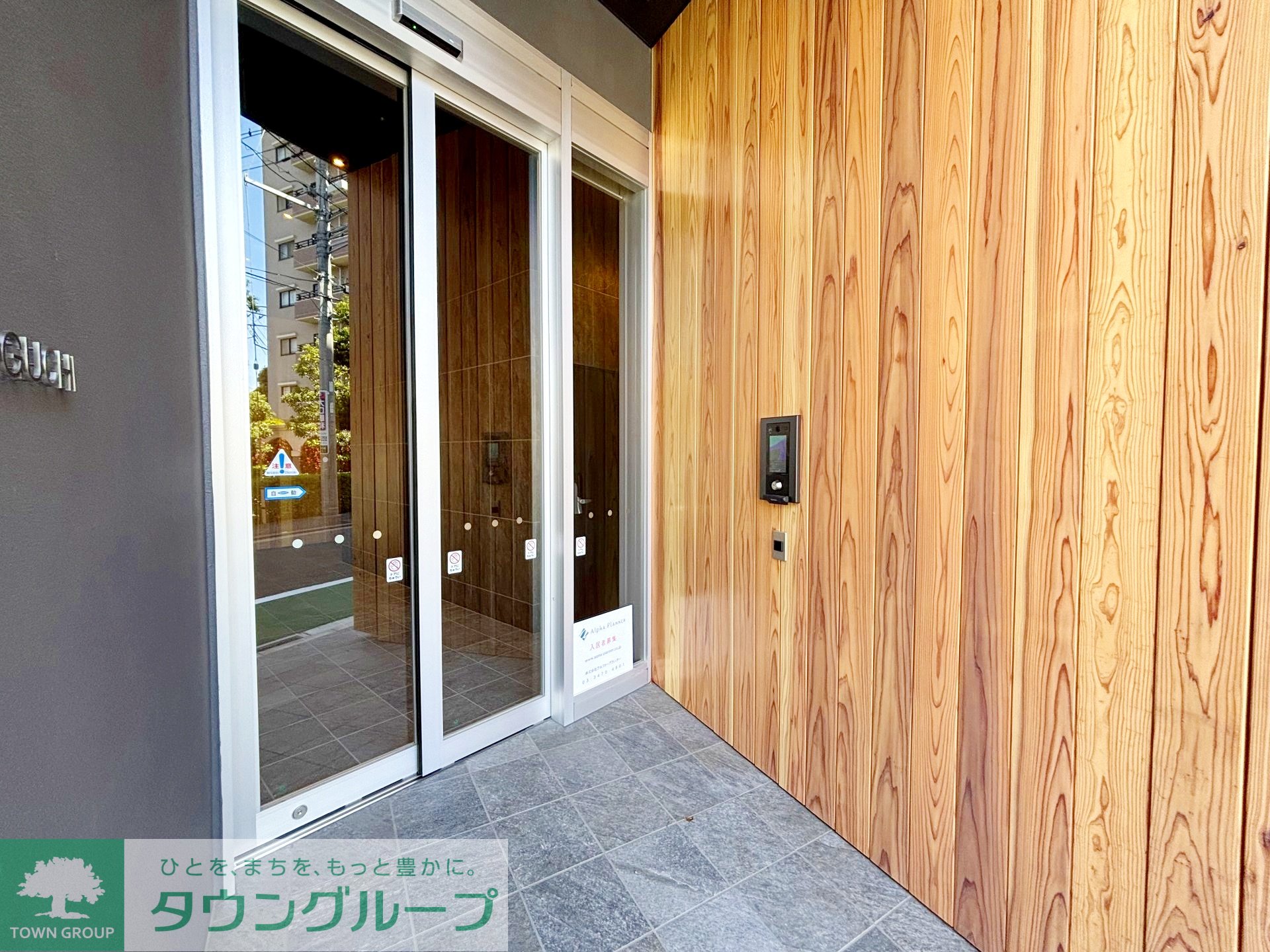 建物エントランス