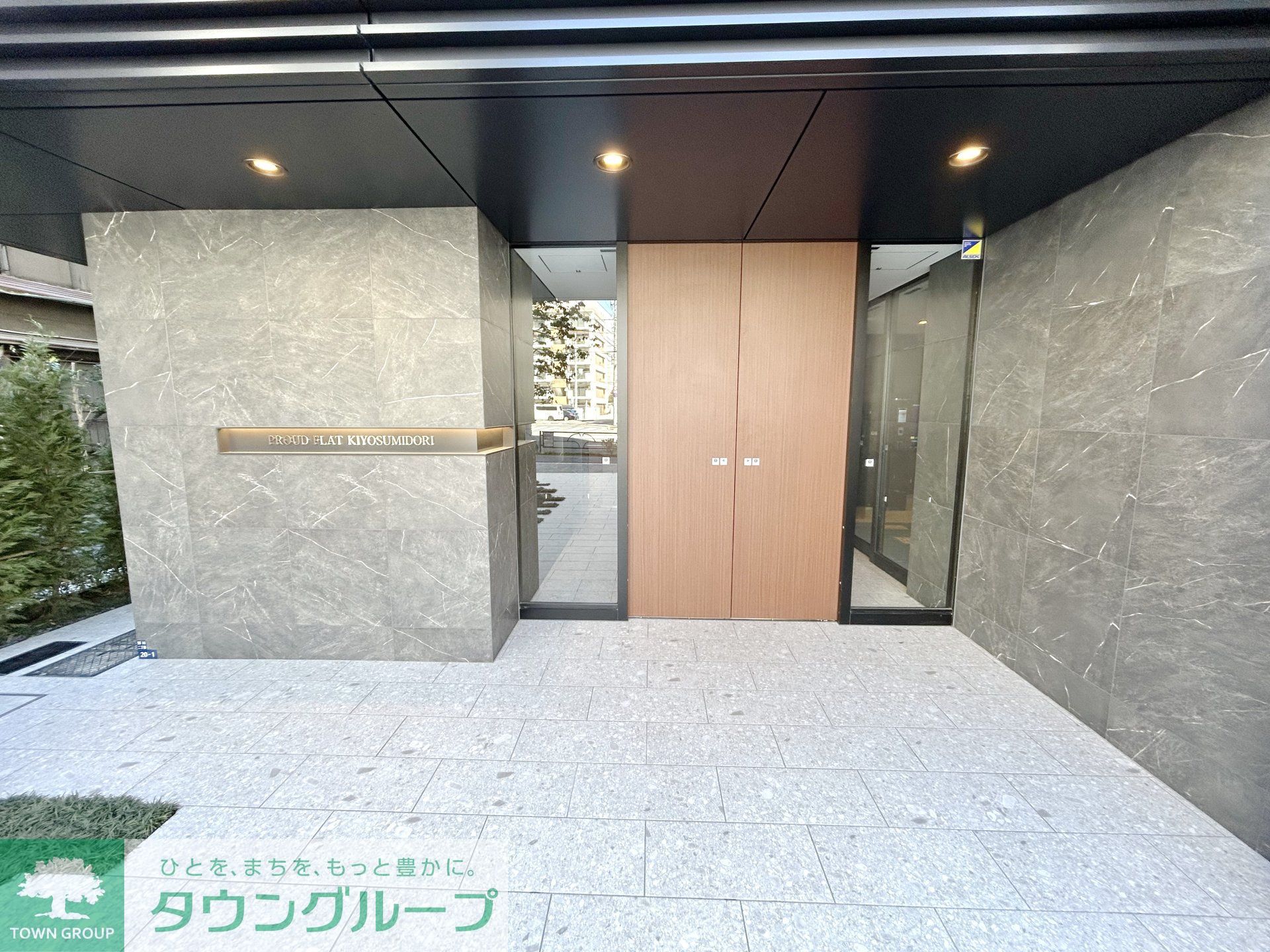 建物エントランス