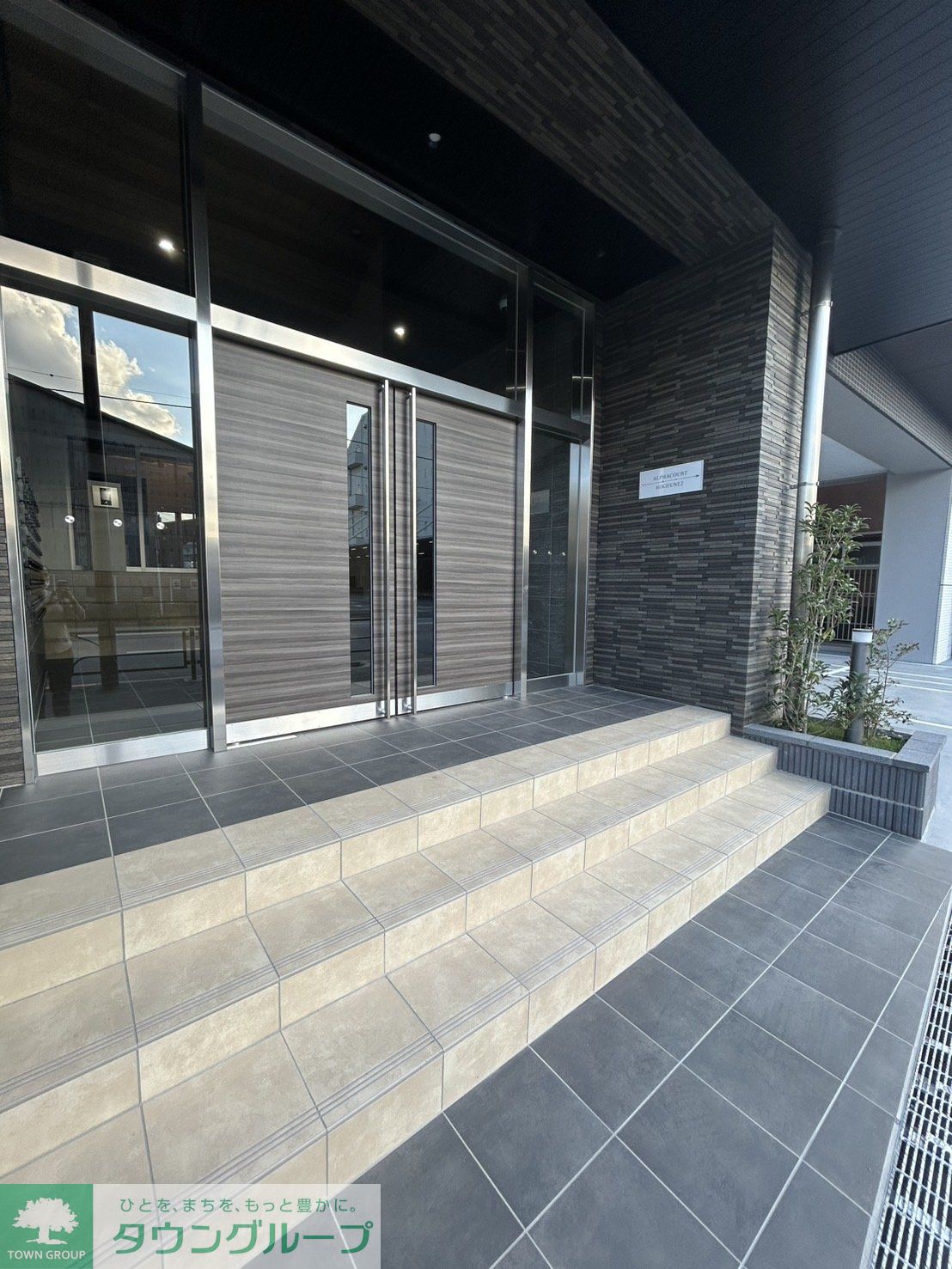 建物エントランス