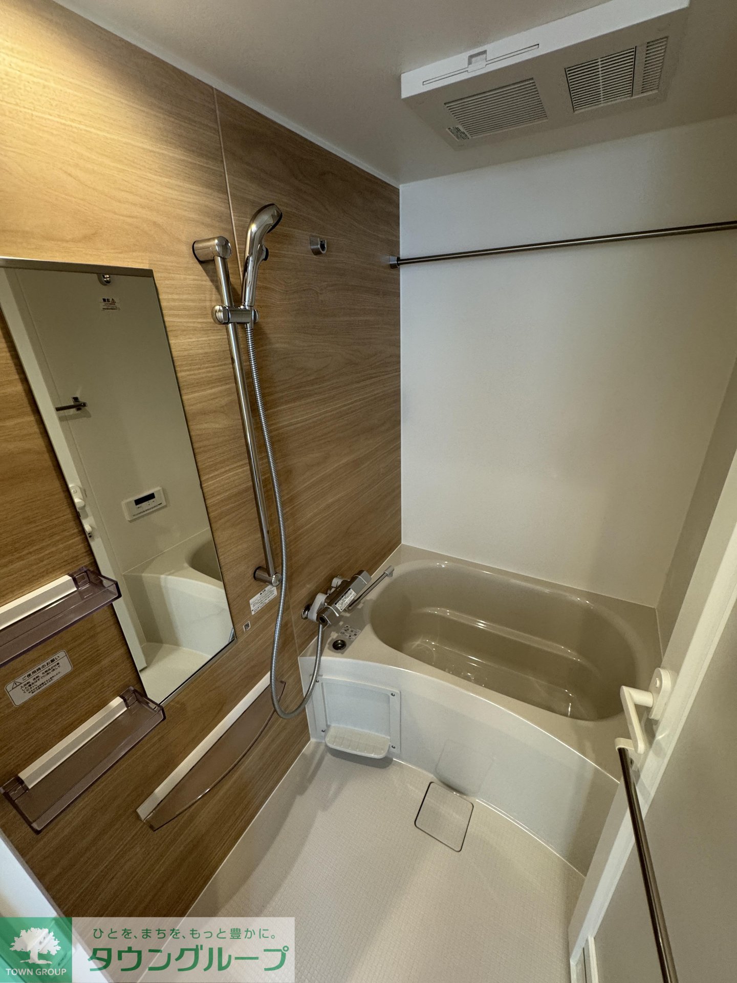 シャワールーム