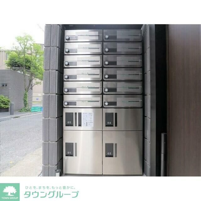 その他