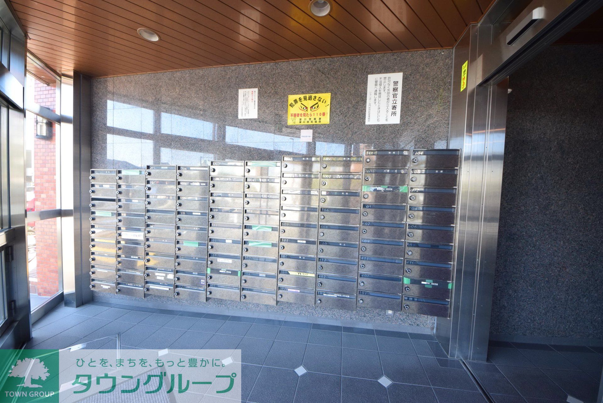 建物エントランス