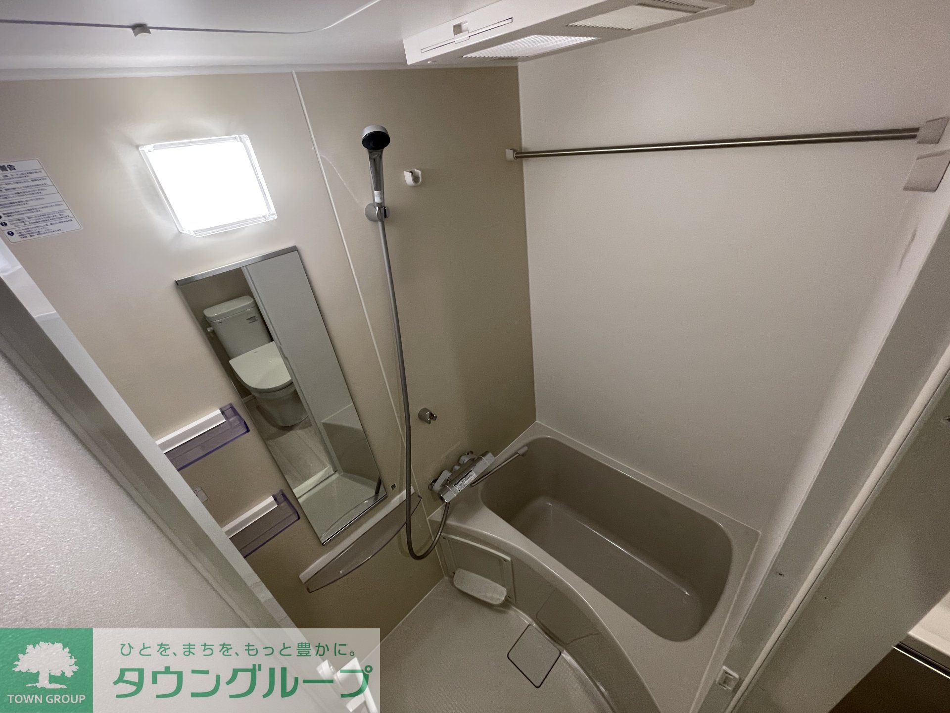 シャワールーム