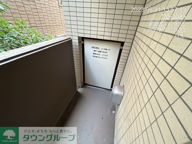 バルコニー