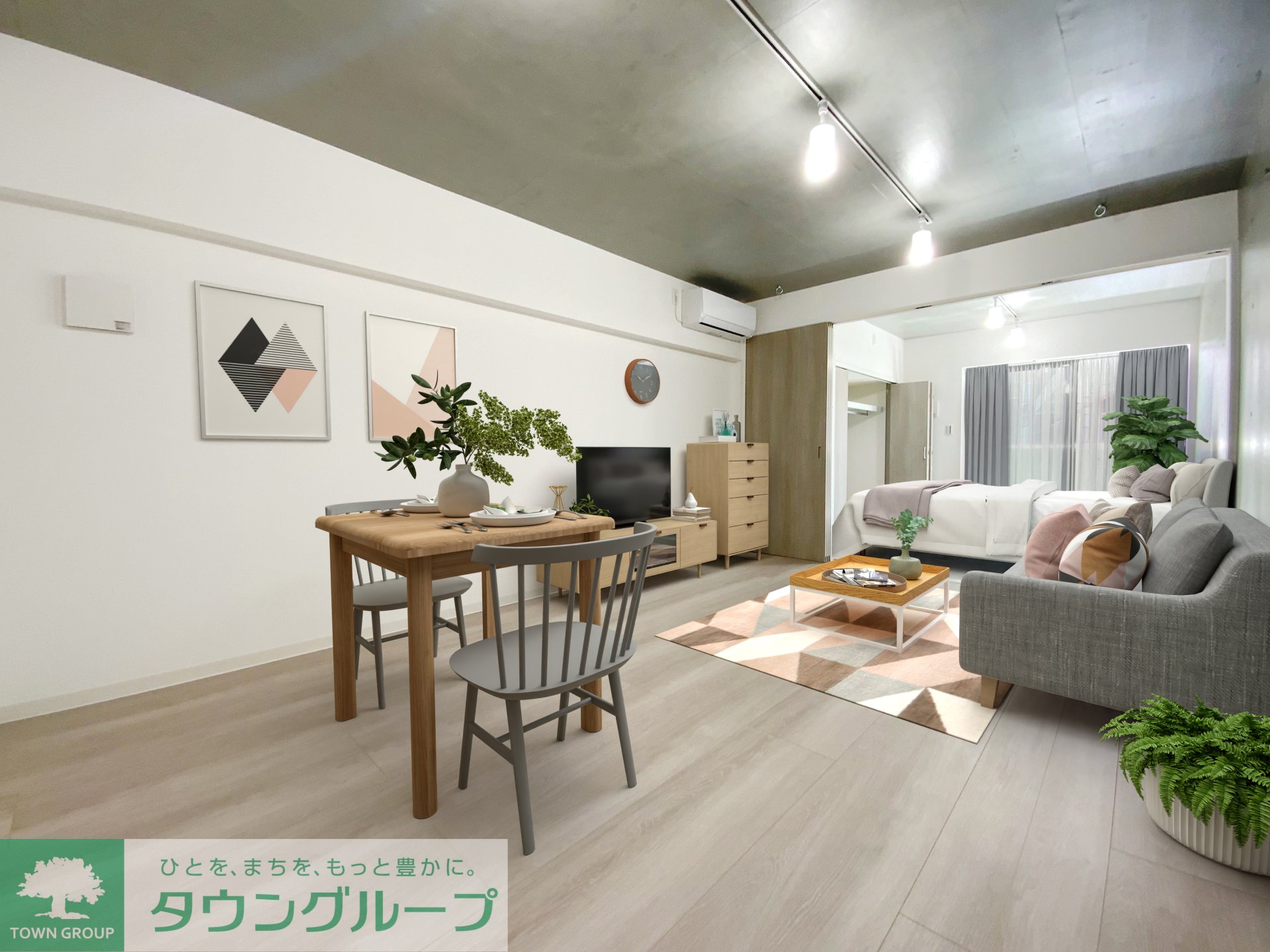 居室・リビング