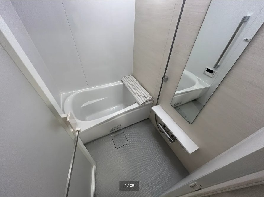 シャワールーム