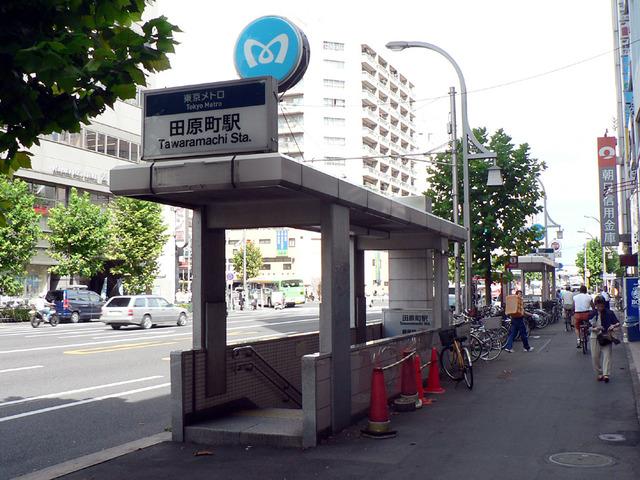 周辺