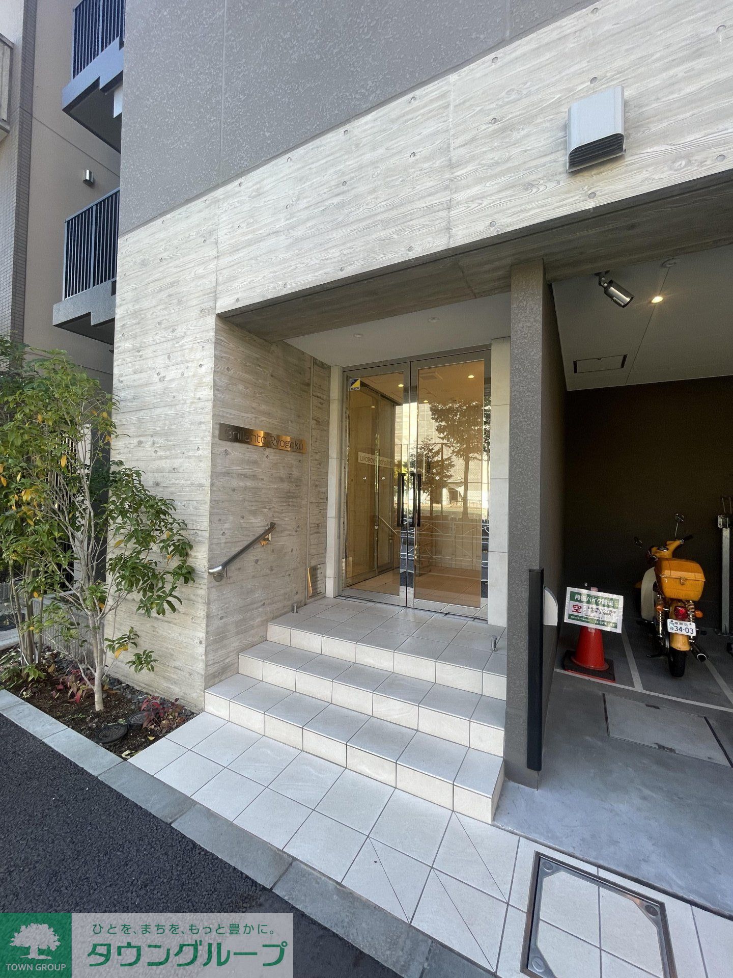 建物エントランス