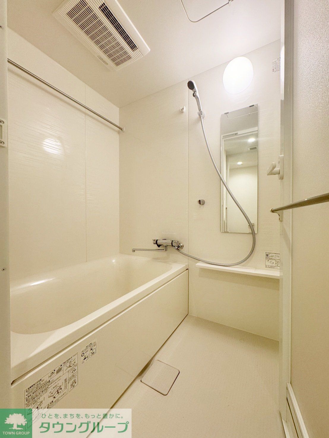 シャワールーム