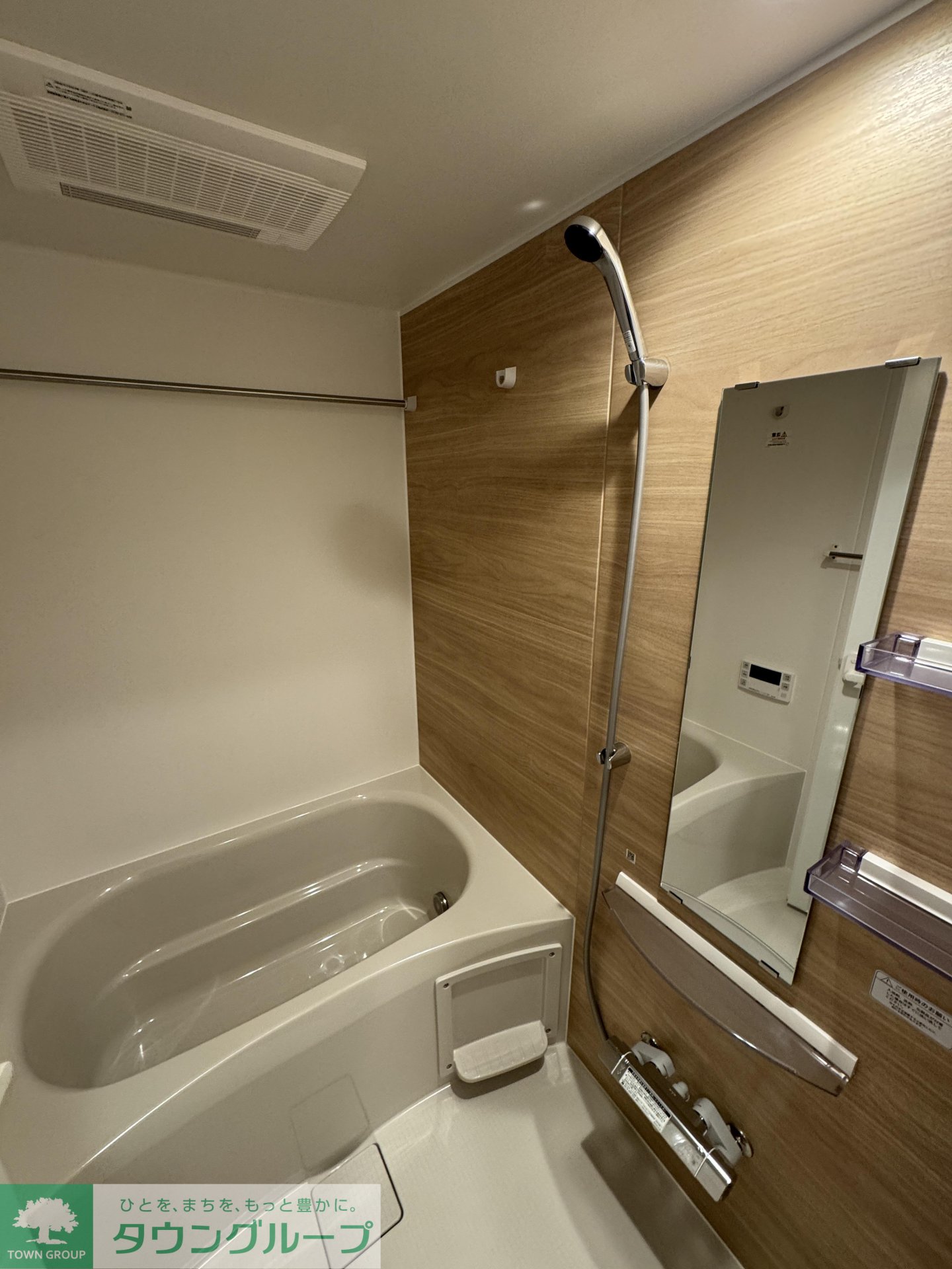 シャワールーム