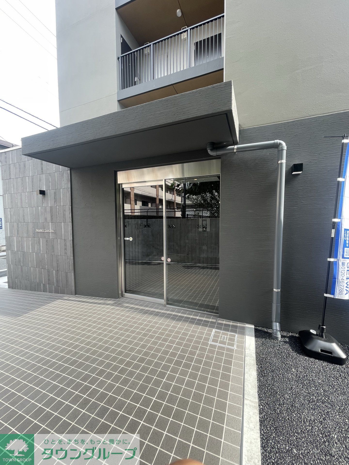 建物エントランス