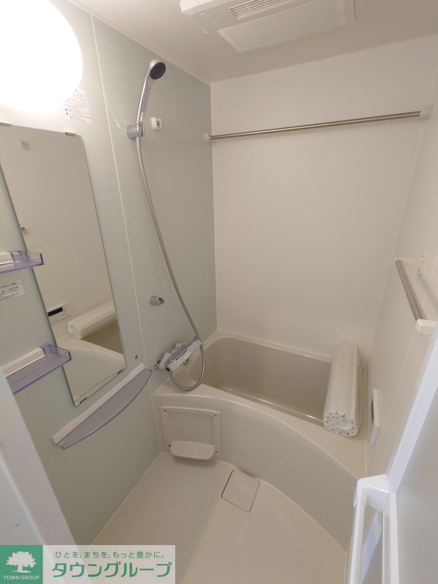 シャワールーム