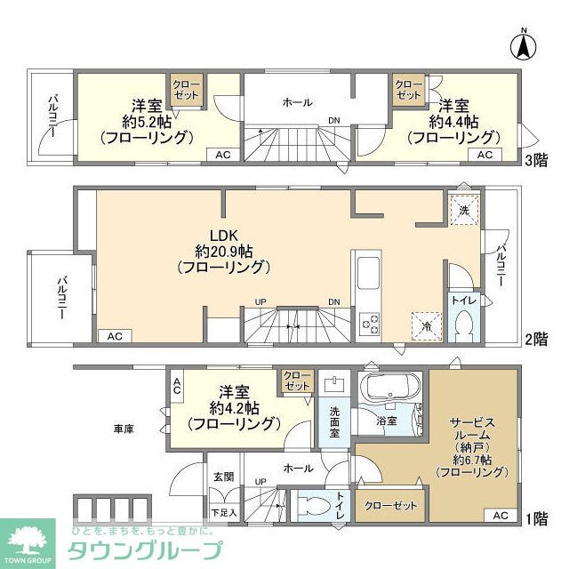 サムネイルイメージ