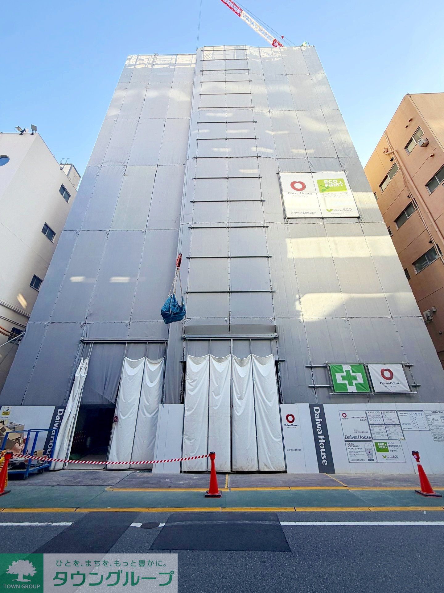 建物外観