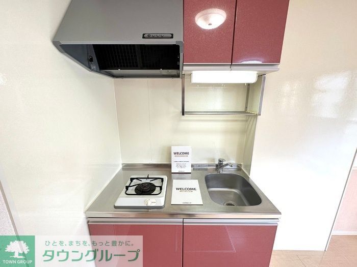 キッチン