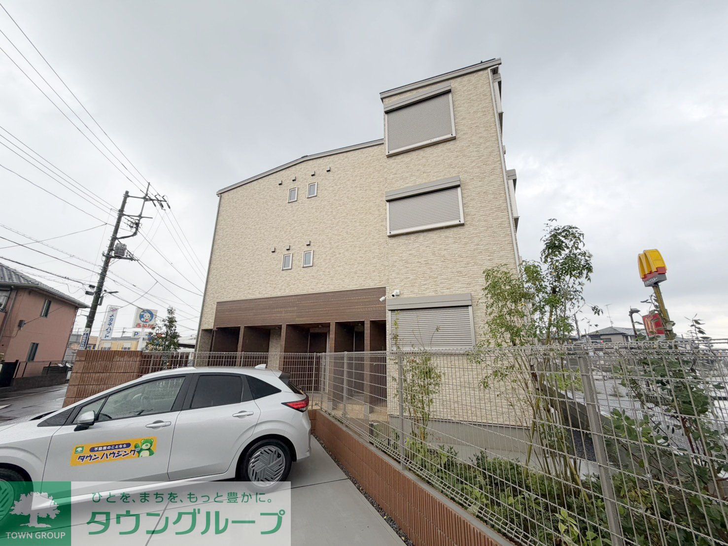 建物外観