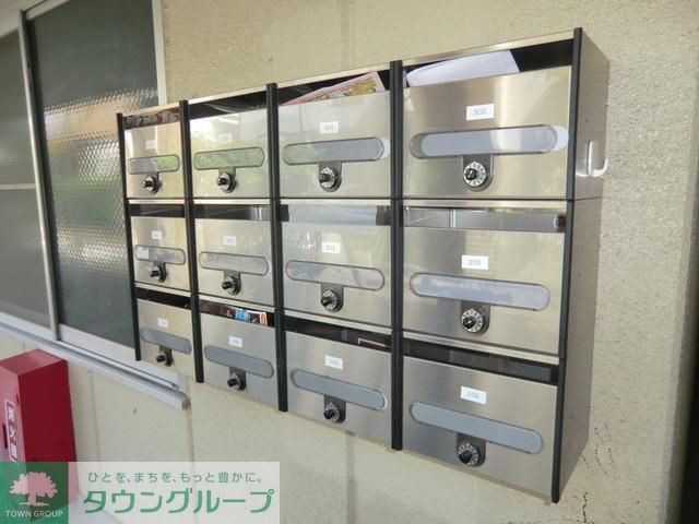 その他