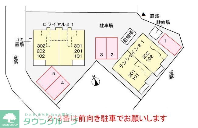 駐車場