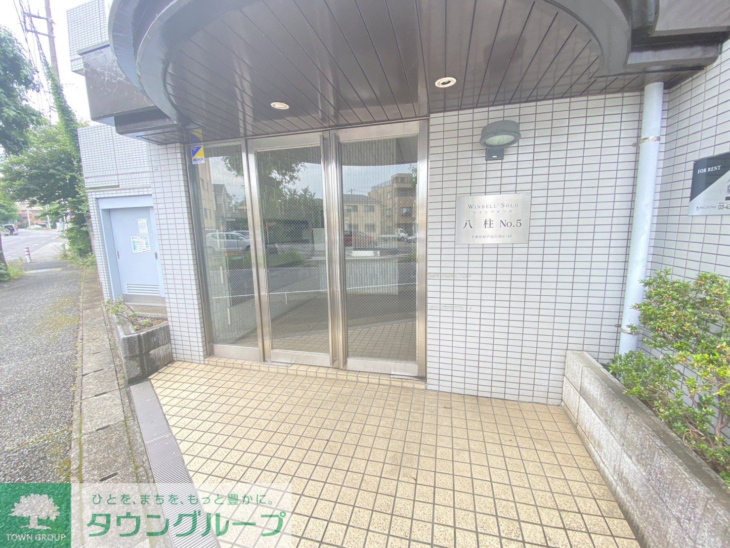 建物エントランス