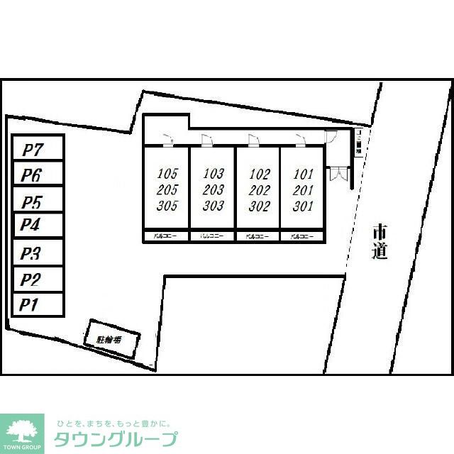 建物外観