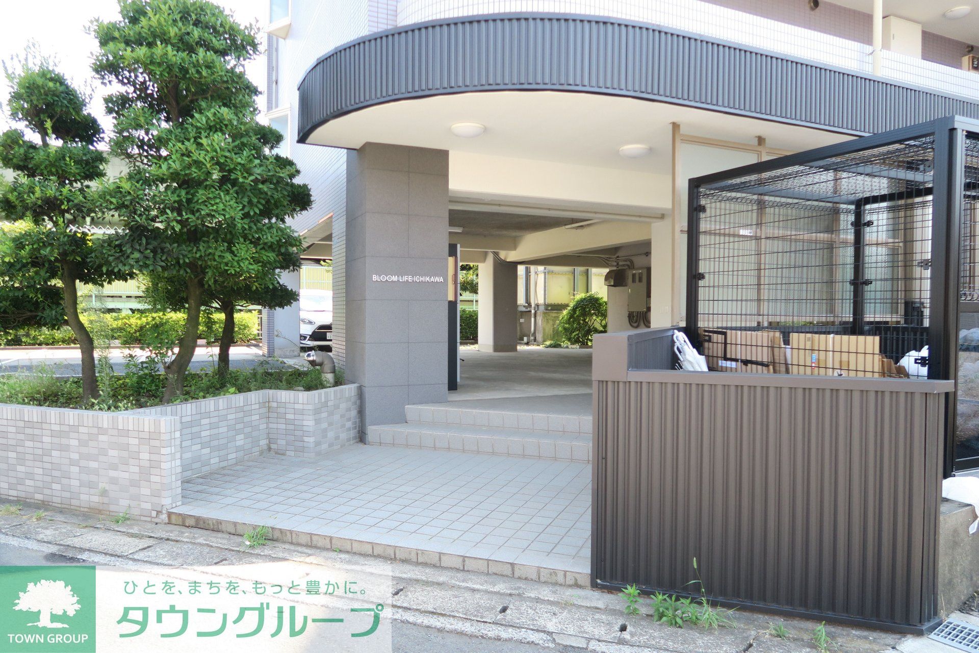 建物エントランス