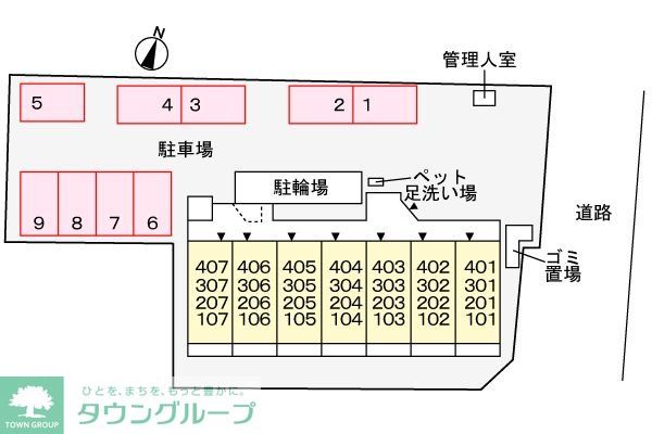 駐車場