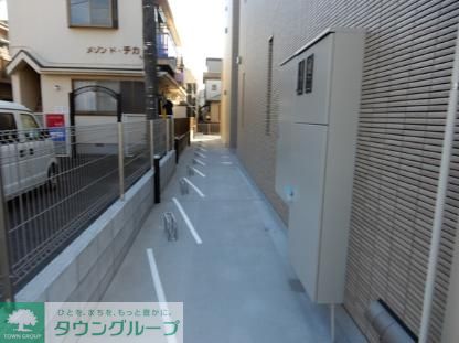 その他