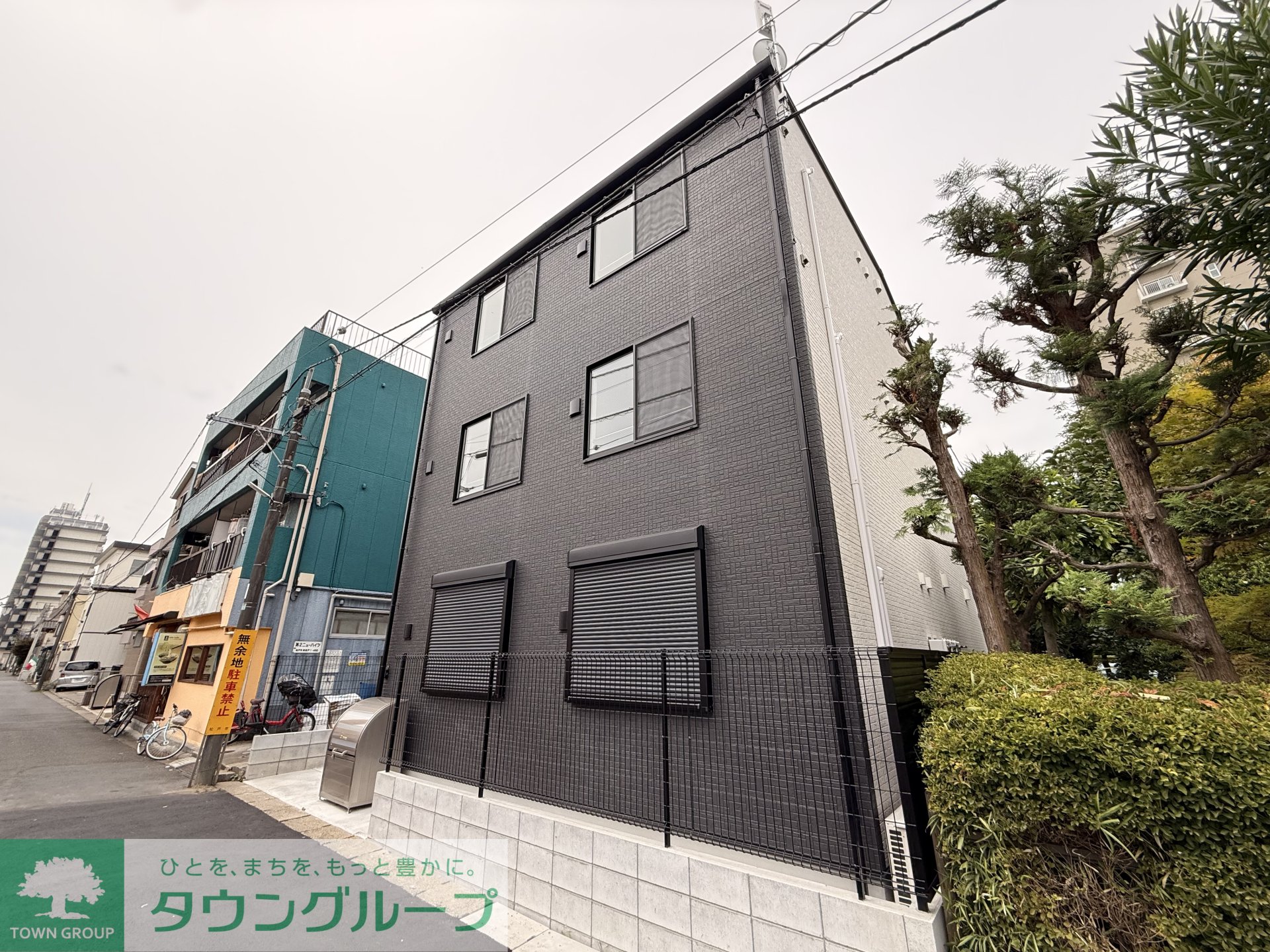 建物外観