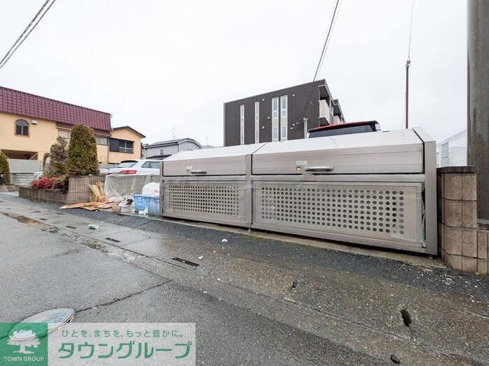 その他