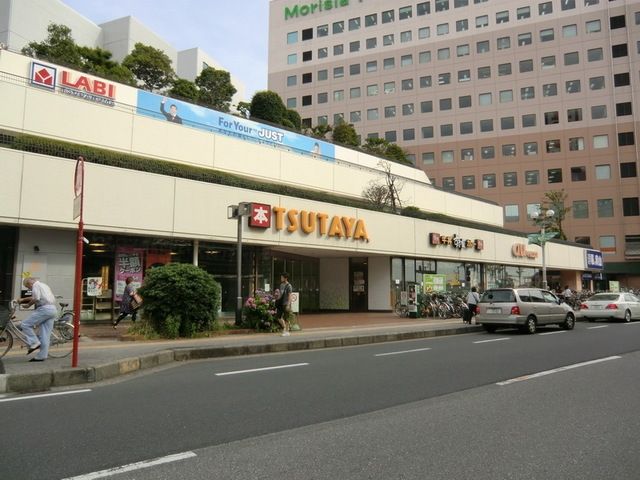 周辺