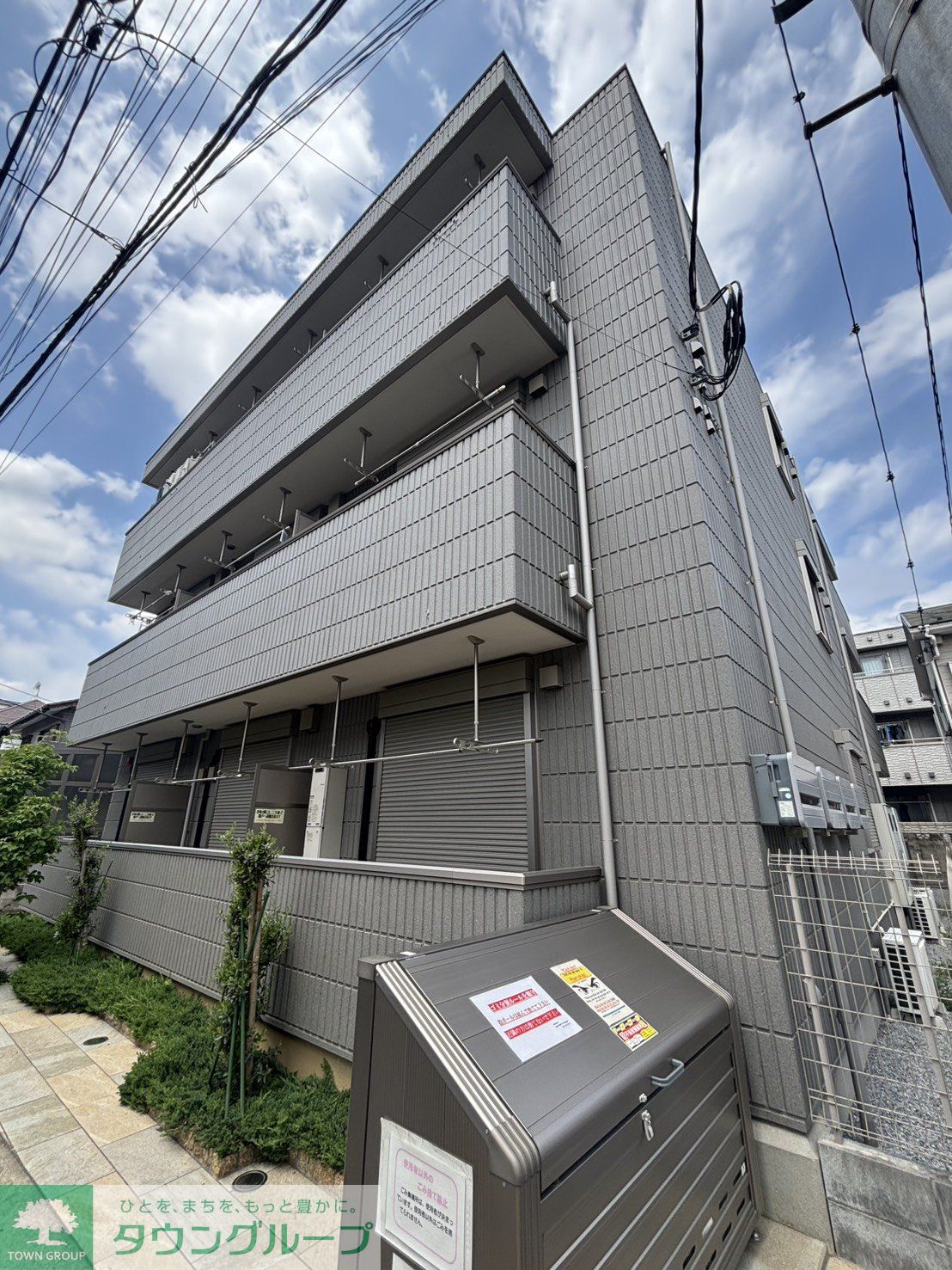建物外観