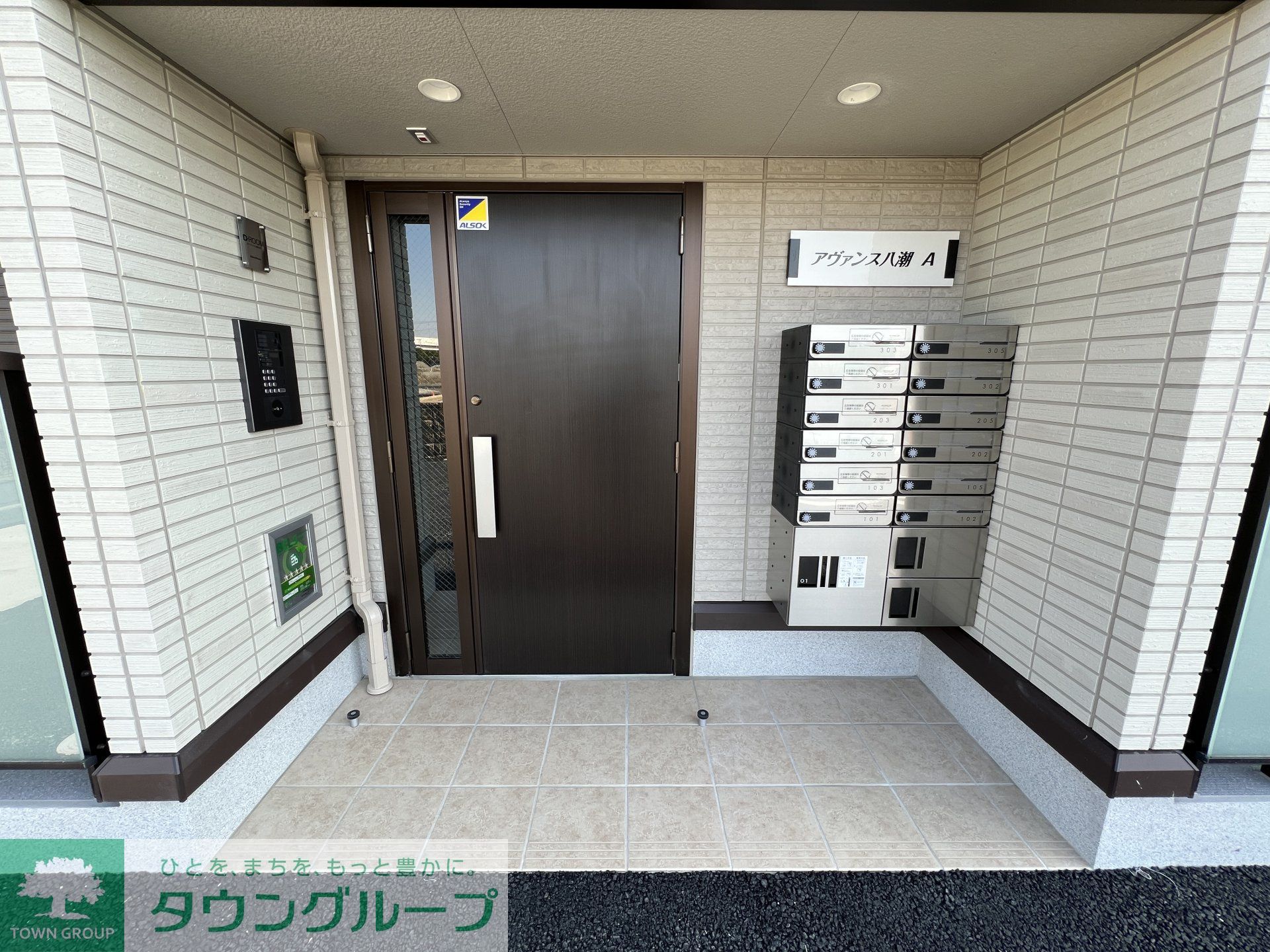 建物エントランス