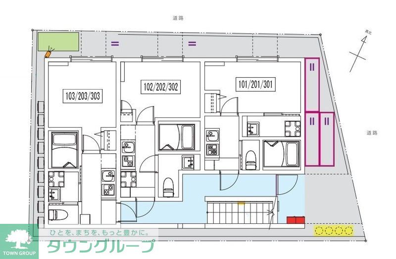 その他