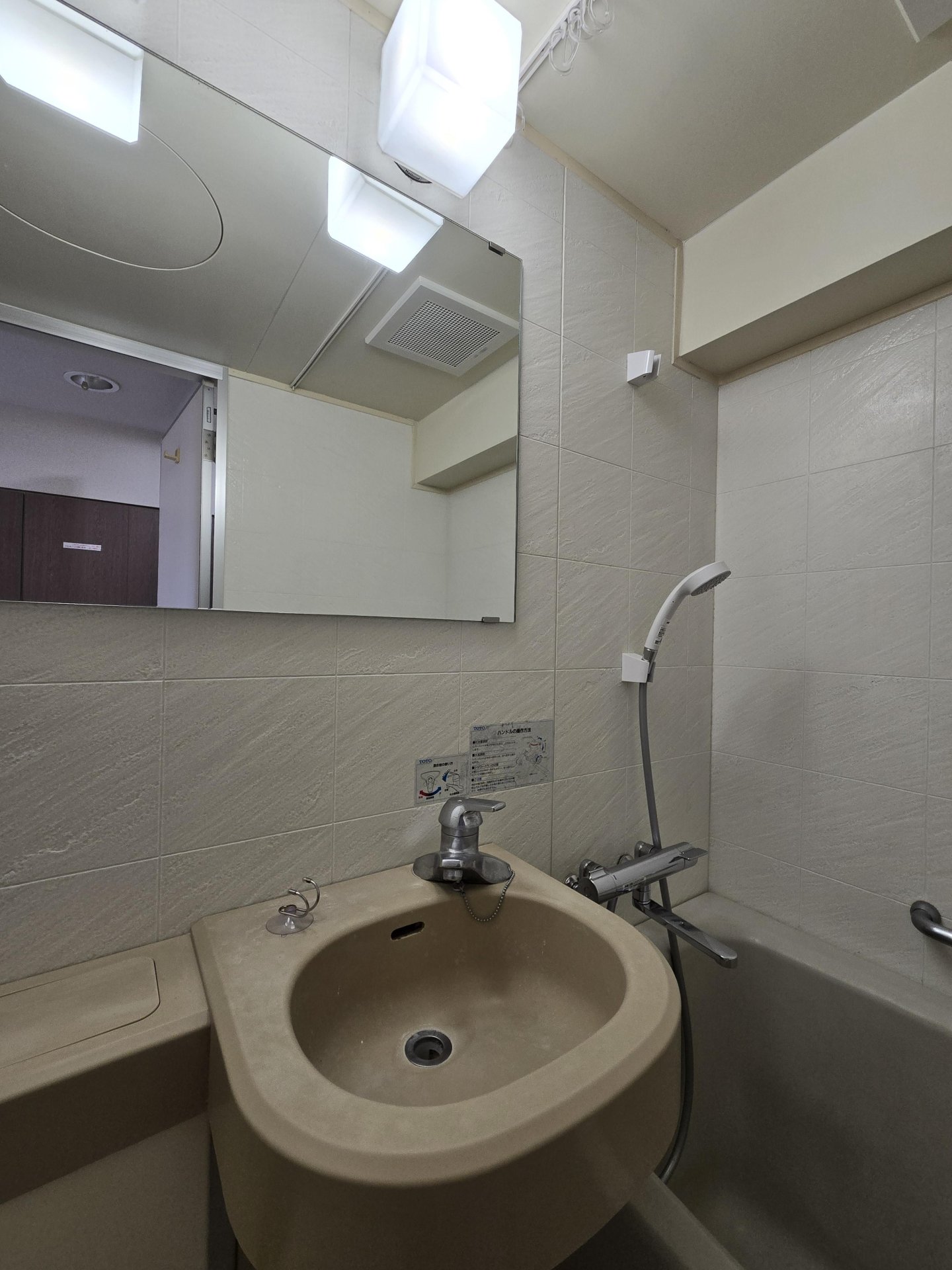 洗面設備