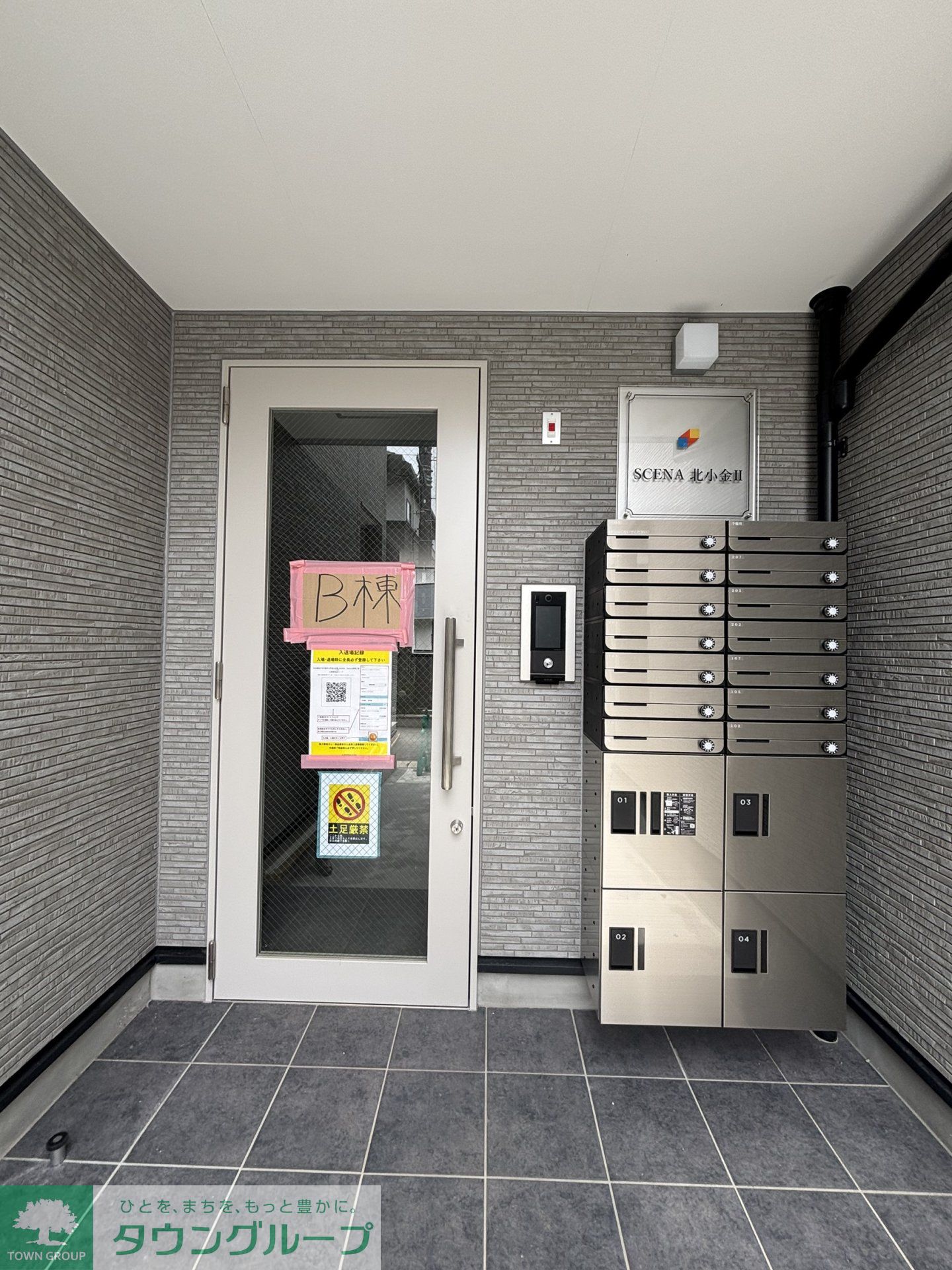 建物エントランス
