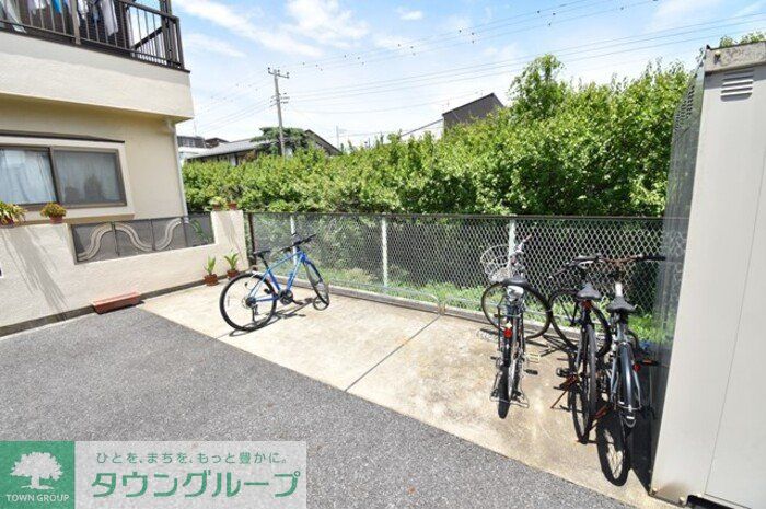 その他