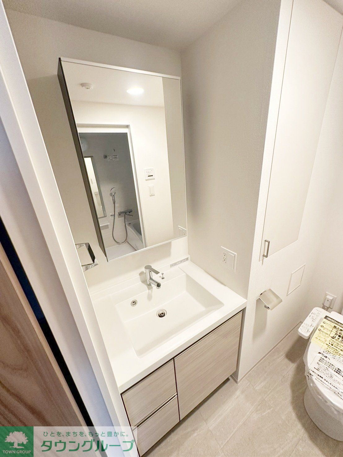 洗面設備